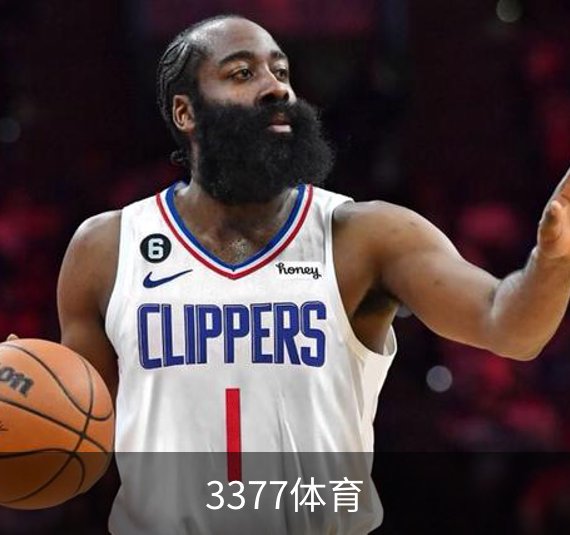 3377体育简介